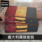 INPHIC-歐美攝影手提箱家居櫥窗陳列箱裝飾做舊旅行箱道具復古老式-義大利國旗套裝